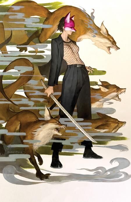 EXQUISITE CORPSES #4 PUPPETEER LEE STEALTH VARIANT