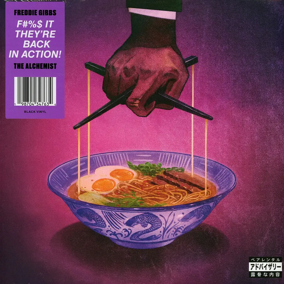 FREDDIE GIBBS & THE ALCHEMIST - ALFREDO II