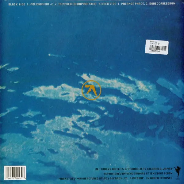 APHEX TWIN - ZYLEM TUBE (12'' Vinyl Reissue)