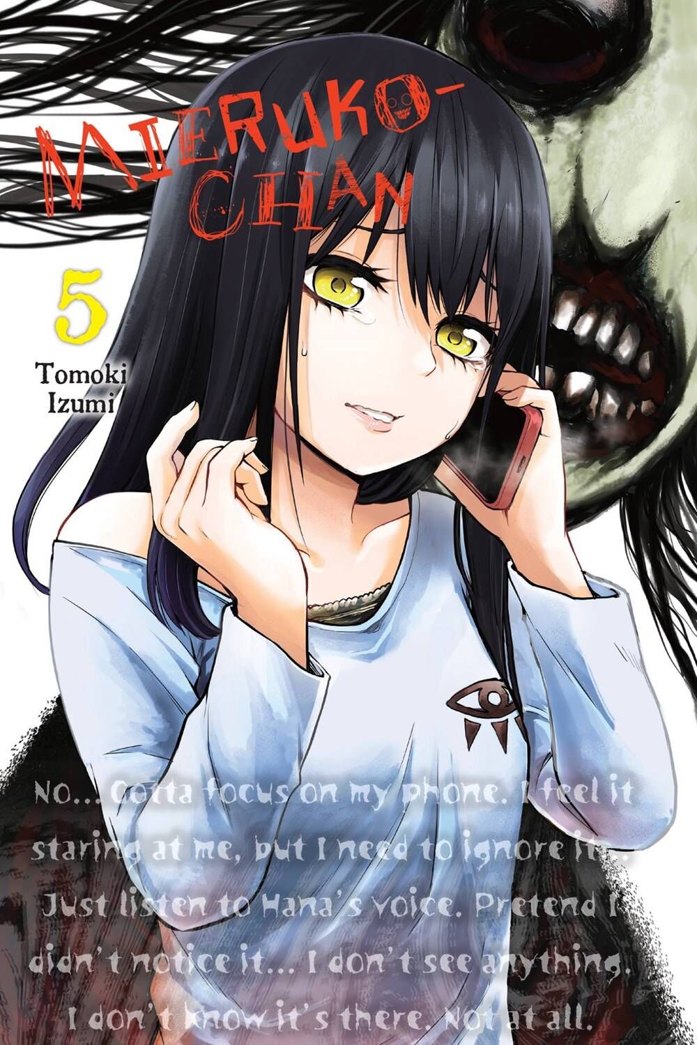 MIERUKO-CHAN GN VOL 05