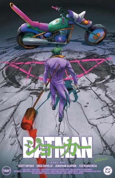 BATMAN NEW 52 #1 BY REDCODE – AKIRA HOMAGE VARIANT - PRE ORDER