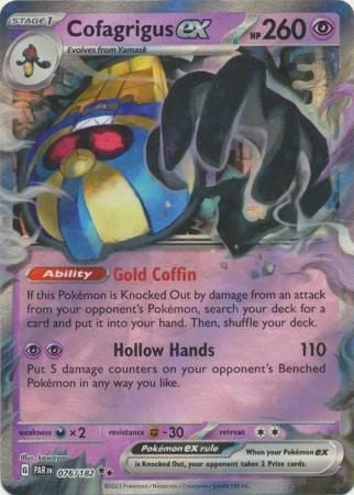Cofagrigus ex - 076/182 - Ultra Rare Scarlet & Violet: Paradox Rift Singles