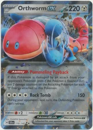 Orthworm ex - 110/142 - Ultra Rare Scarlet & Violet: Stellar Crown Singles
