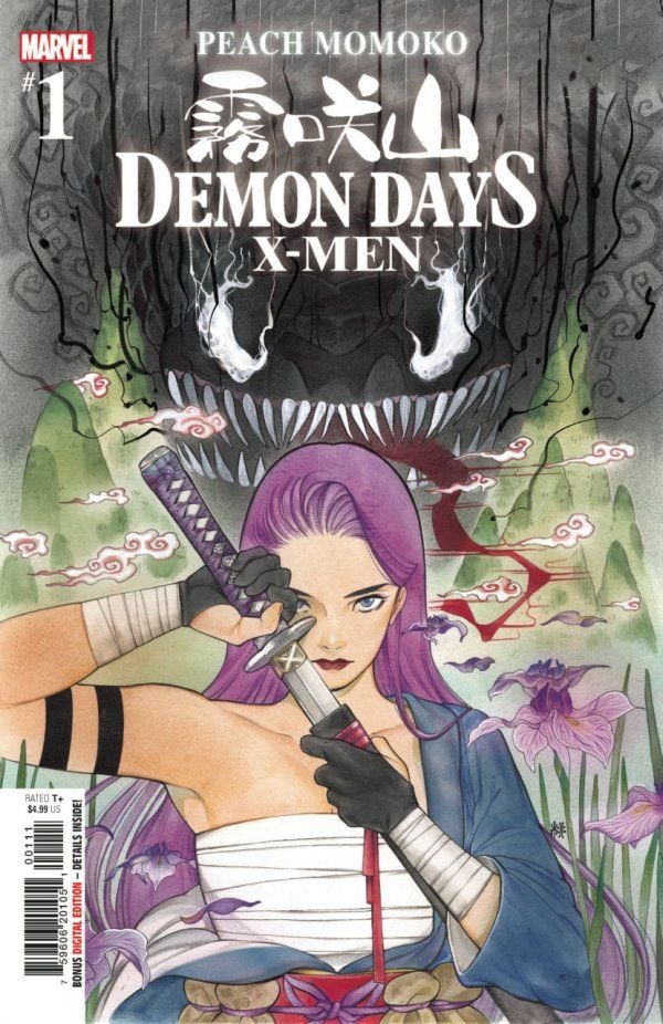 Demon Days: X-Men #1 - Peach Momoko Cover