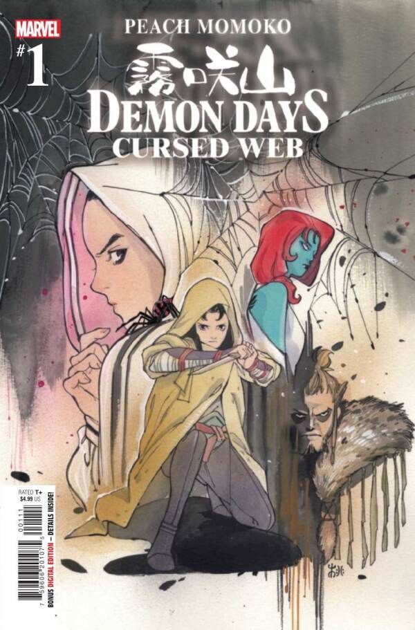 Demon Days: Cursed Web #1 - Peach Momoko Cover