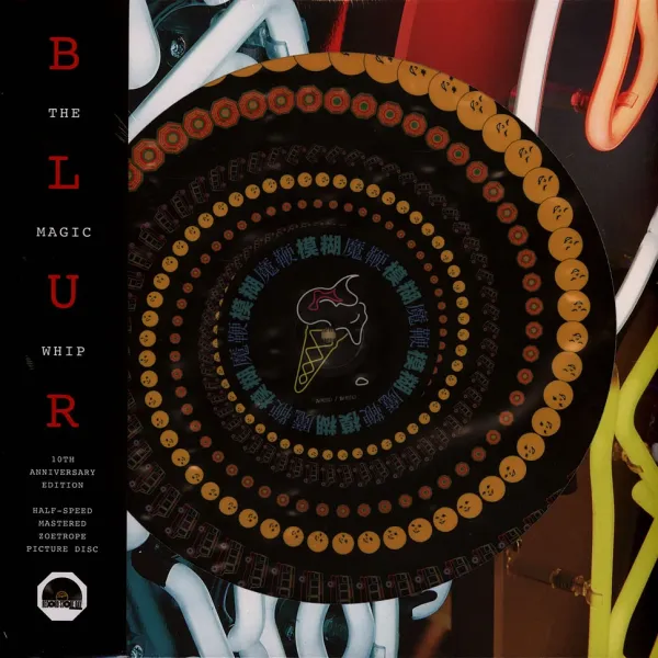 Blur The Magic Whip Record Store Day 2025 Zoetrope Vinyl Edition / LIMITED EDITION
