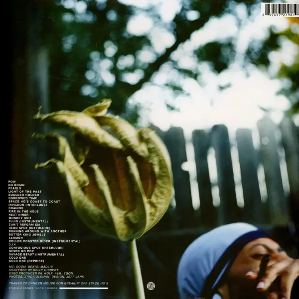 MADVILLAIN (MF DOOM & MADLIB ) - MADVILLAINY: THE MADLIB REMIXES PICTURE SLEEVE EDITION