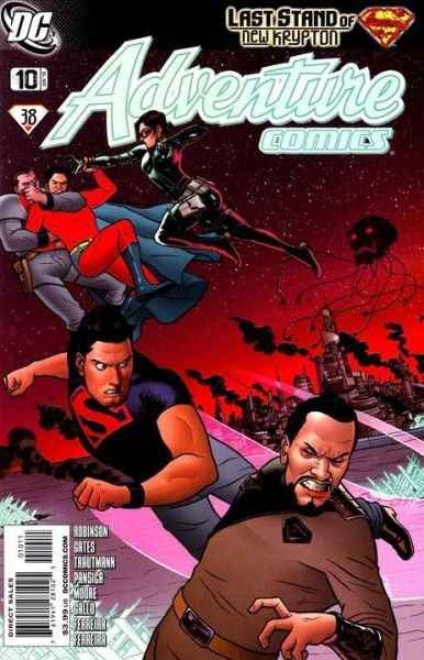 ADVENTURE COMICS #10 (2010) JOE QUINONES COVER