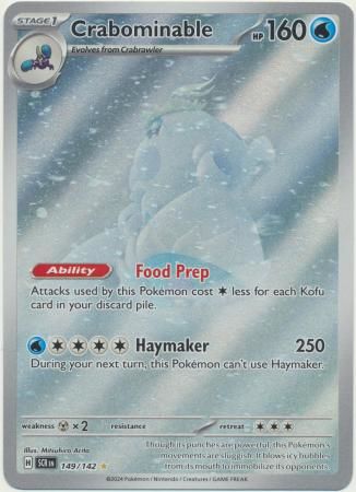 Crabominable - 149/142 - Illustration Rare Scarlet & Violet: Stellar Crown Singles