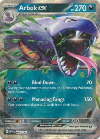 Arbok ex - 024/165 - Ultra Rare Scarlet & Violet 151 Singles