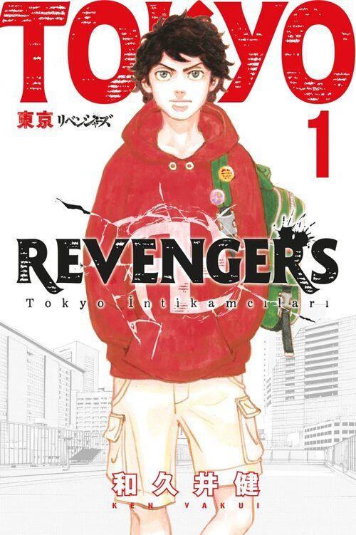 TOKYO REVENGERS CİLT 1