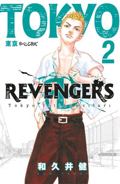 TOKYO REVENGERS CİLT 2
