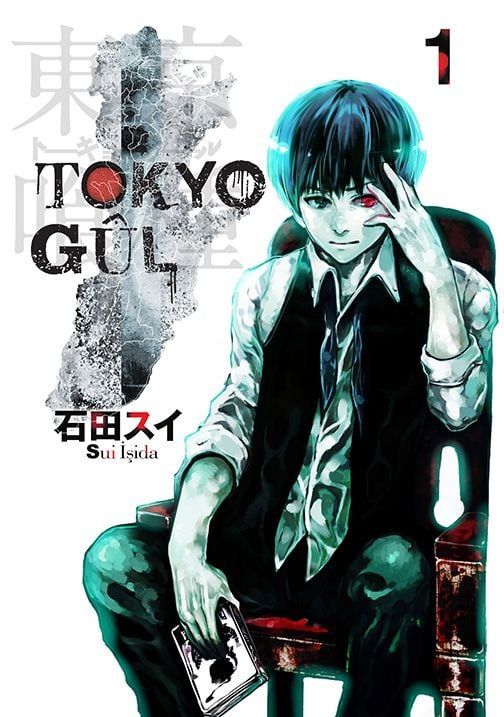 TOKYO GUL CİLT 1