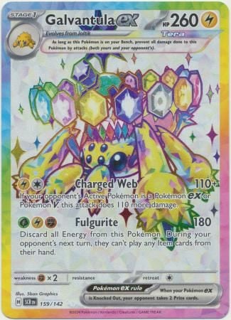 Galvantula ex - 159/142 - Full Art Secret Rare Scarlet & Violet: Stellar Crown Singles