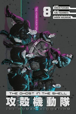 THE GHOST IN THE SHELL: THE HUMAN ALGORITHM 8