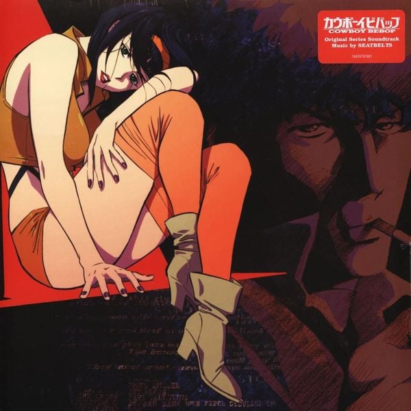 Seatbelts - OST Cowboy Bebop Red & Purple Vinyl Edition
