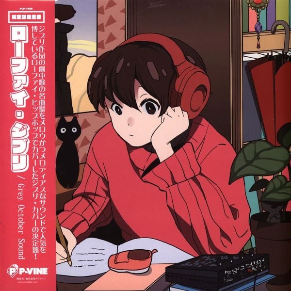 Grey October Sound Lo-Fi -  Ghibli Volume 1