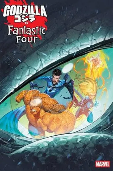 GODZILLA VS FANTASTIC FOUR #1 1:25 IBAN COELLO VARIANT