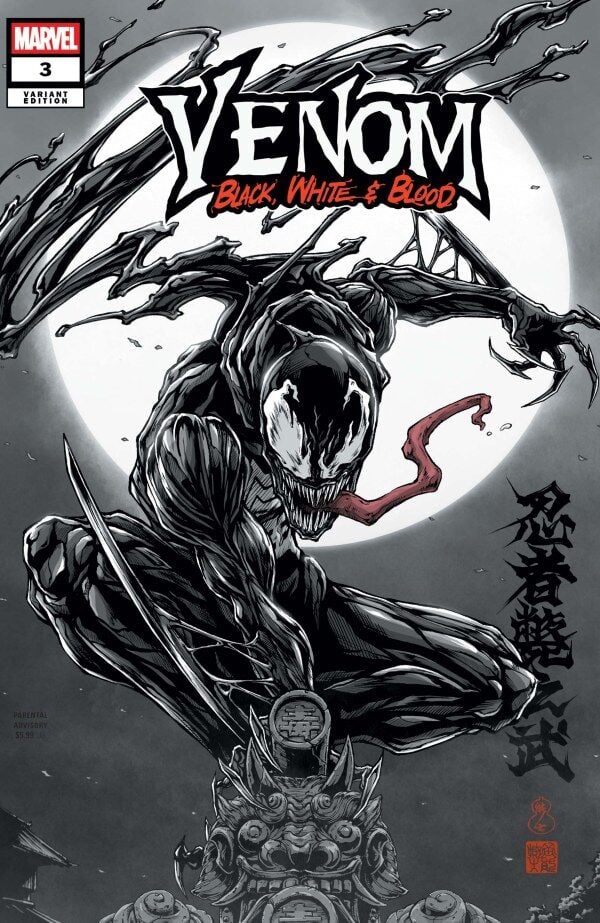 VENOM: BLACK, WHITE & BLOOD #3 TAKASHI OKAZAKI VARIANT