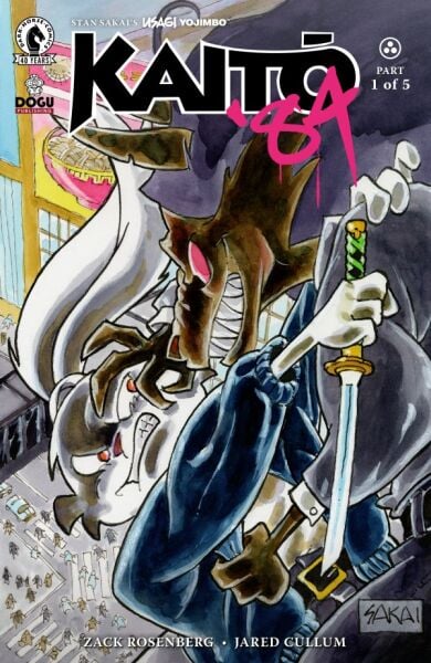 USAGI YOJIMBO: KAITO '84 #1 - COVER B STAN SAKAI VARIANT - PRE-ORDER