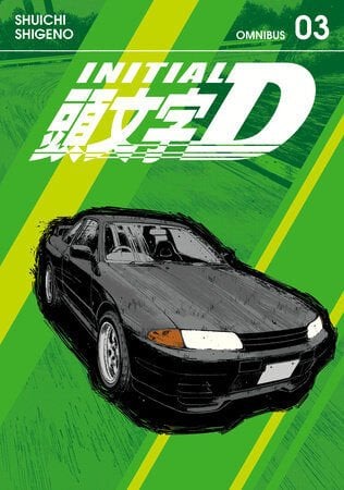 INITIAL D OMNIBUS VOL.3