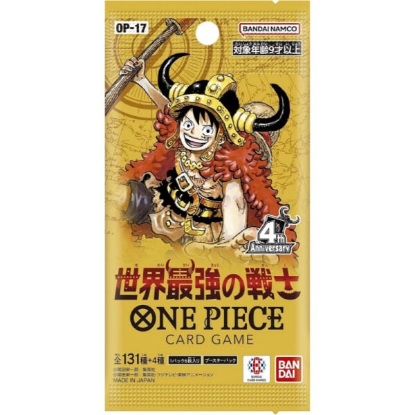 ONE PIECE THE WORLD'S STRONGEST WARRIORS BOOSTER PACK (JAPANESE)