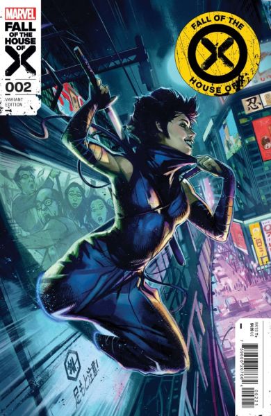 Fall of the House of X #2 Ben Harvey Variant