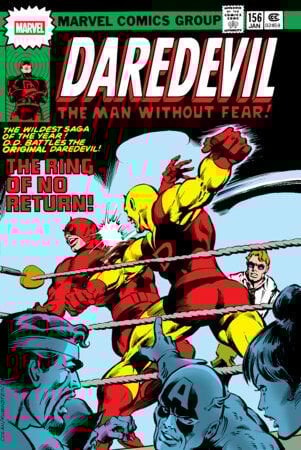 DAREDEVIL OMNIBUS VOL.4 GENE COLAN COVER - PRE-ORDER
