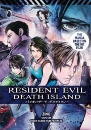 RESIDENT EVIL DEATH ISLAND TP VOL 01- PREORDER