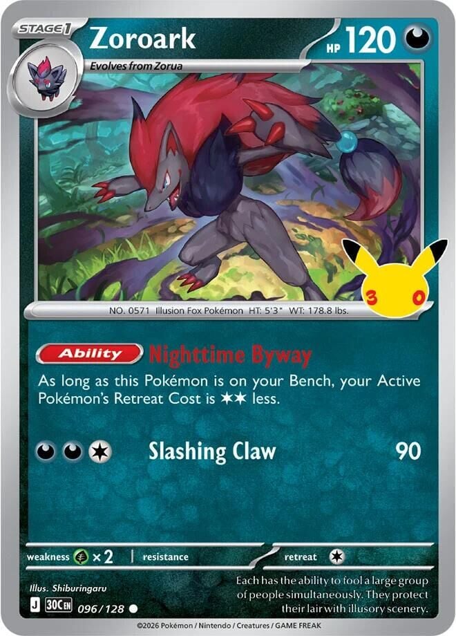Zoroark #96 Pokemon 30th Celebration - NM