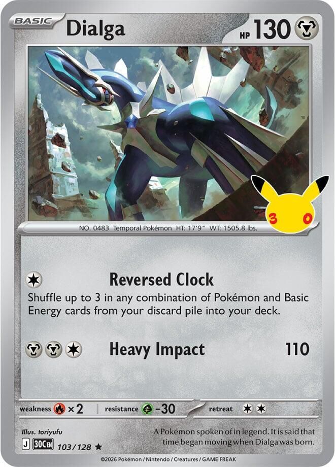 Dialga #103 Pokemon 30th Celebration - NM