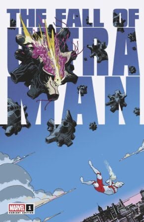 THE FALL OF ULTRAMAN #1 MARCOS MARTIN VARIANT - PRE-ORDER