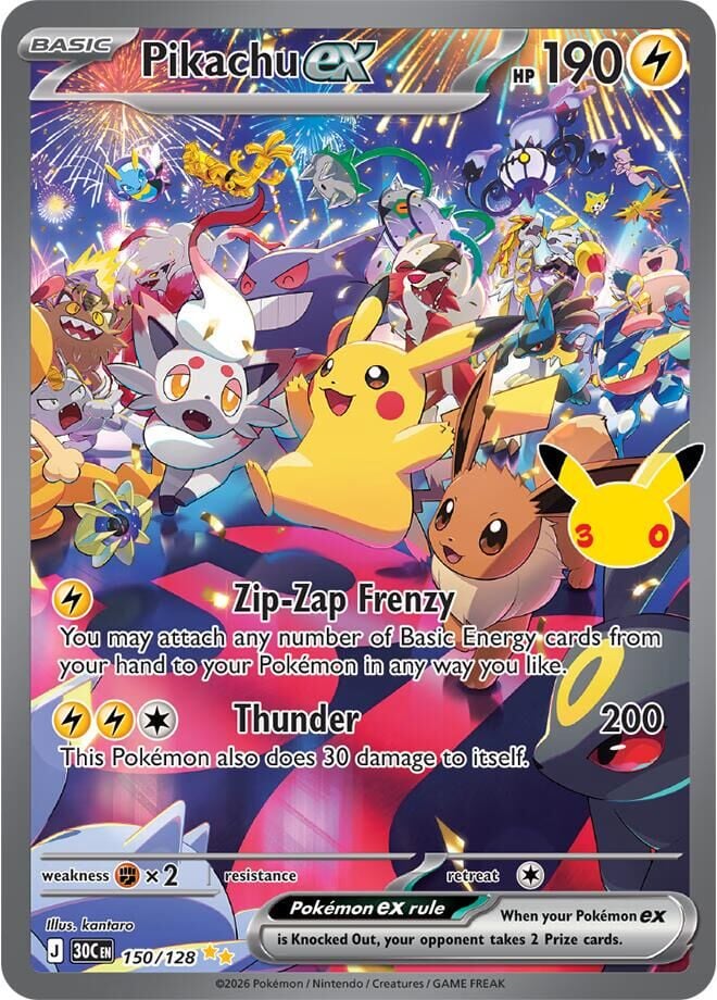 Pikachu ex #150 Pokemon 30th Celebration - NM