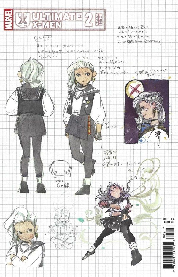 Ultimate X-Men #2 1:10 Peach Momoko Design Variant