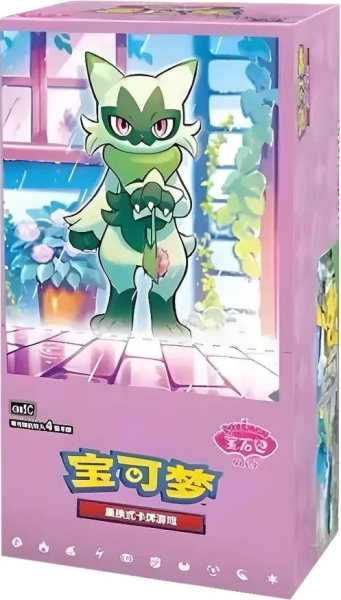 POKEMON GEM PACK VOL.5 BOOSTER BOX