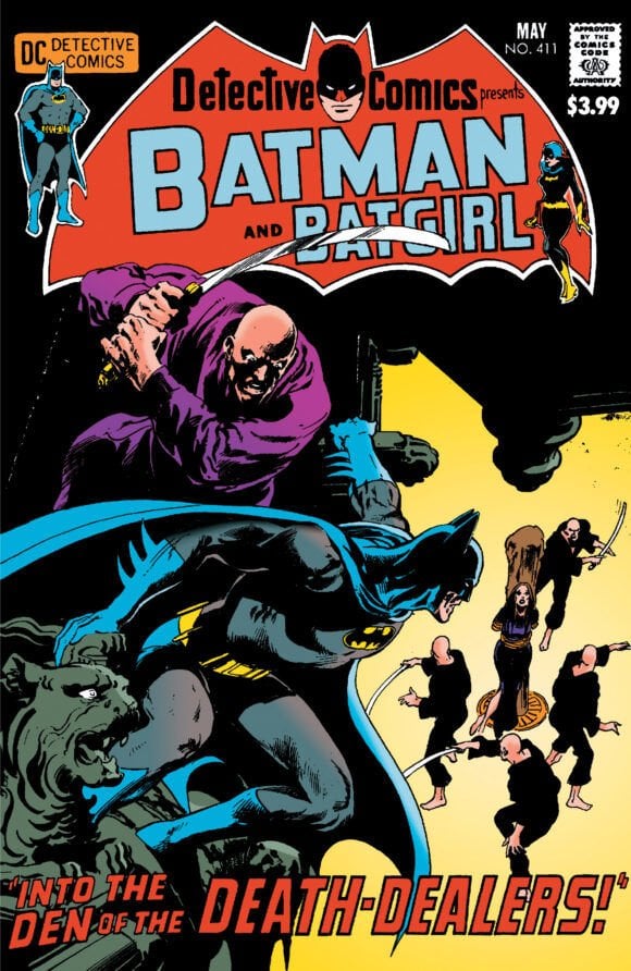 Detective Comics #411 - Facsimile Edition Foil Variant(2024)