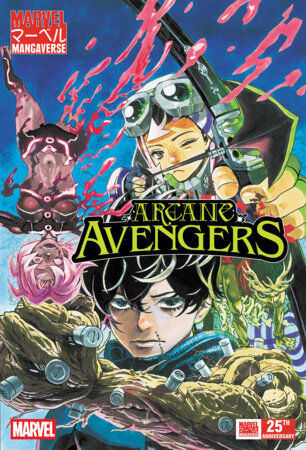 MARVEL MANGAVERSE: ARCANE AVENGERS #1 - PRE ORDER