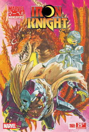 MARVEL MANGAVERSE: IRON KNIGHT #1 - PRE ORDER