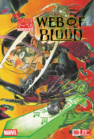 MARVEL MANGAVERSE: WEB OF BLOOD #1 - PRE ORDER
