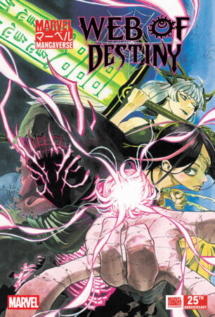MARVEL MANGAVERSE: WEB OF DESTINY #1 - PRE ORDER