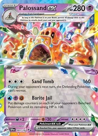 Palossand ex - 091/191 - Ultra Rare Scarlet & Violet: Surging Sparks Singles