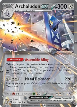 Archaludon ex - 130/191 - Ultra Rare Scarlet & Violet: Surging Sparks Singles