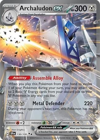 Archaludon ex - 130/191 - Ultra Rare Scarlet & Violet: Surging Sparks Singles