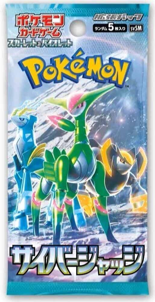 POKEMON TCG CYBER JUDGE SV6 BOOSTER PACK - JAPANESE
