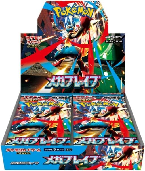 POKEMON TCG MEGA BRAVE XY ERA BOOSTER PACK - JAPANESE