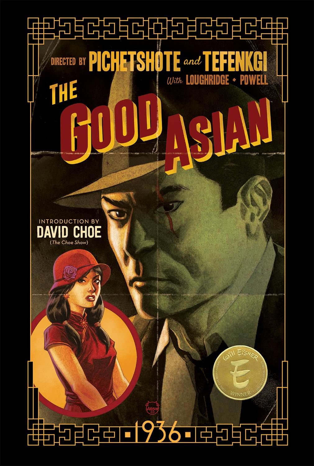 GOOD ASIAN 1936 DLX ED HC