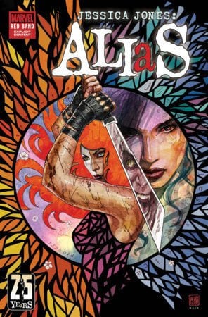 ALIAS: RED BAND #5 [POLYBAGGED] - PRE ORDER