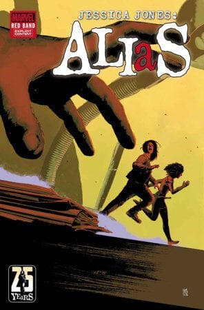 ALIAS: RED BAND #5 ANDREA SORRENTINO VARIANT [POLYBAGGED] - PRE ORDER