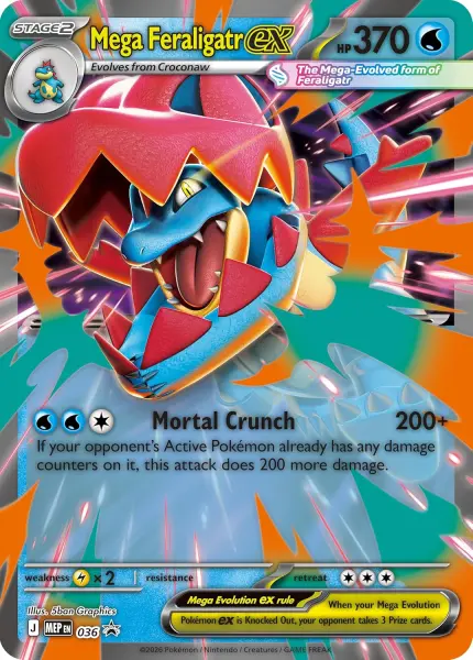 POKEMON TCG: MEGA FERALIGATR EX BOX