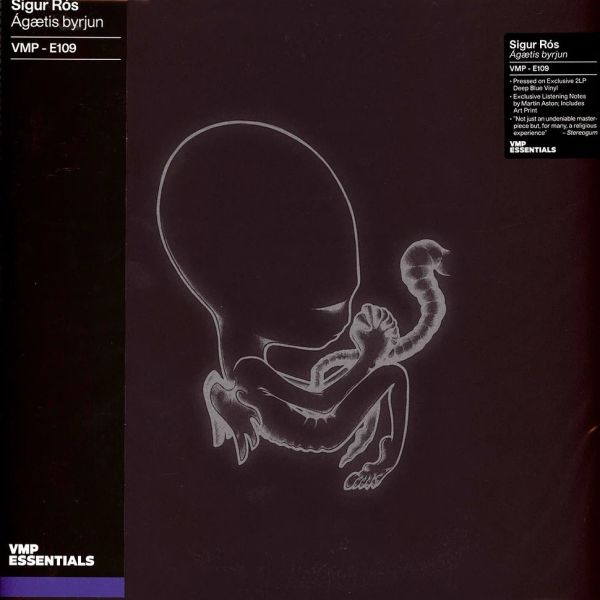 Sigur Ros - Agaetis Byrjun Vinyl Me, Please Edition